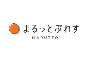 まるっとぷれす